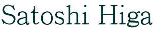 Satoshi Higa
